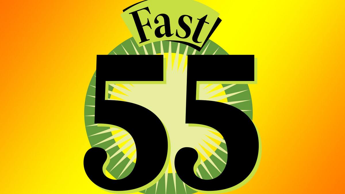 S fast. 55 Графика.